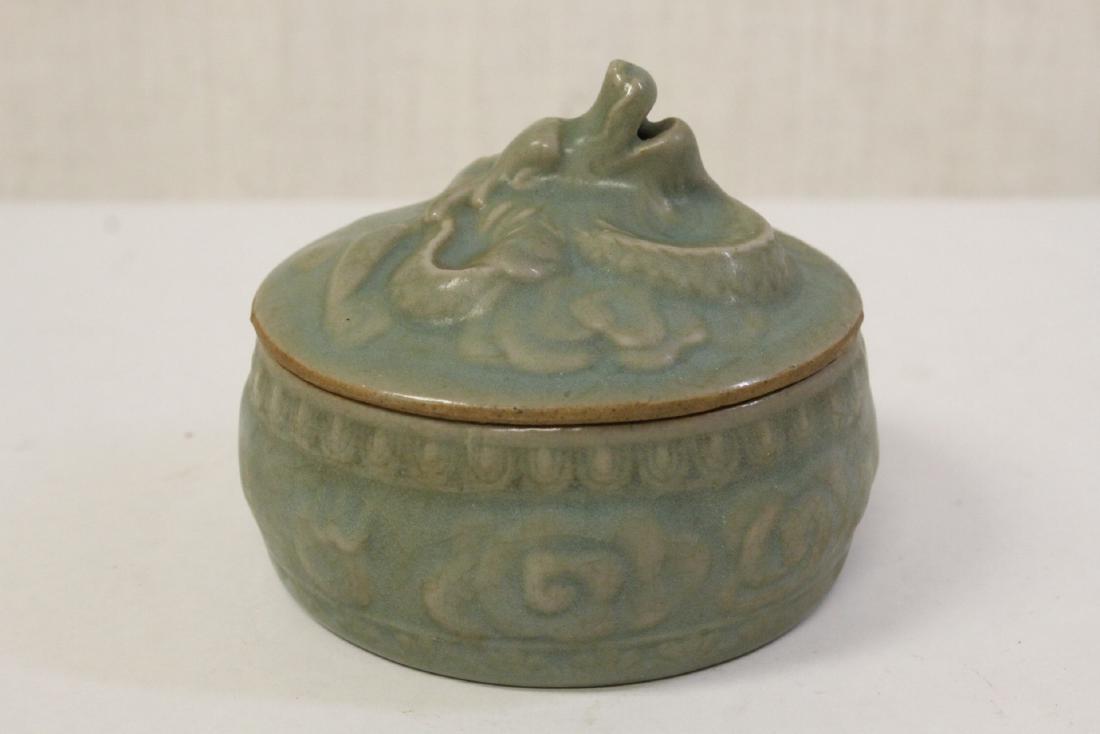 Chinese celadon small porcelain box (1 of 9)