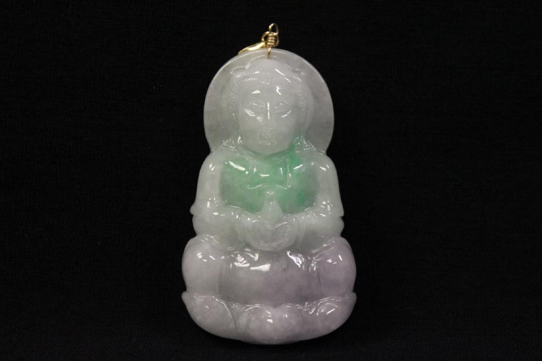 apple green and lavender jadeite carved pendant (1 of 9)