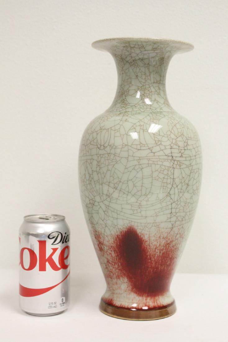 Unusual Chinese crackle ware porcelain vase (1 of 10)