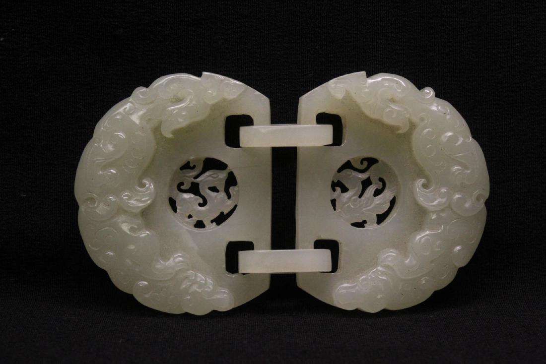 Chinese jade carved linked ornament (1 of 9)
