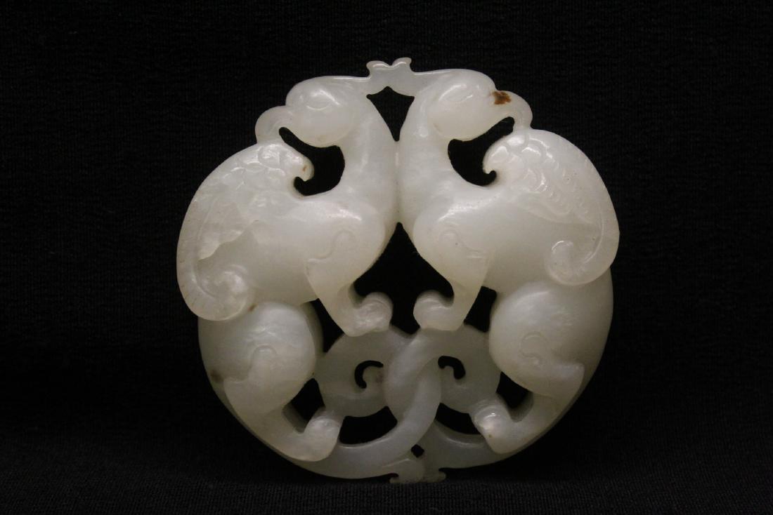 A beautiful Chinese white jade carving (1 of 9)