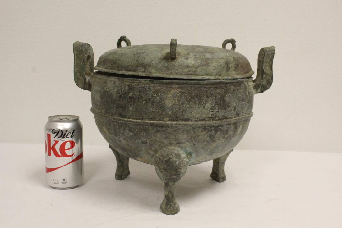 Chinese large 3-feet bronze covered ding (1 of 10)