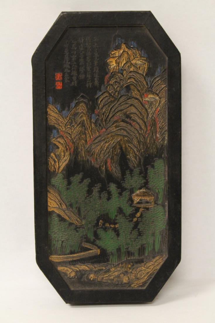 Large Chinese ink stick (1 of 8)