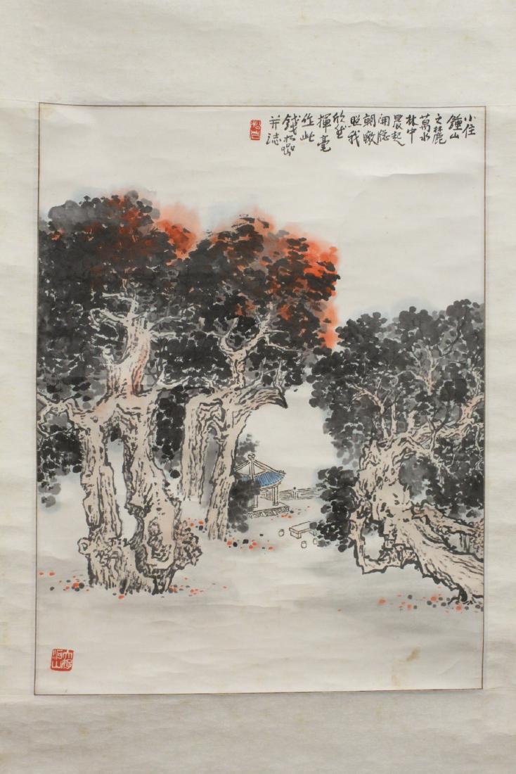 Chinese watercolor scroll "landscape" (1 of 10)