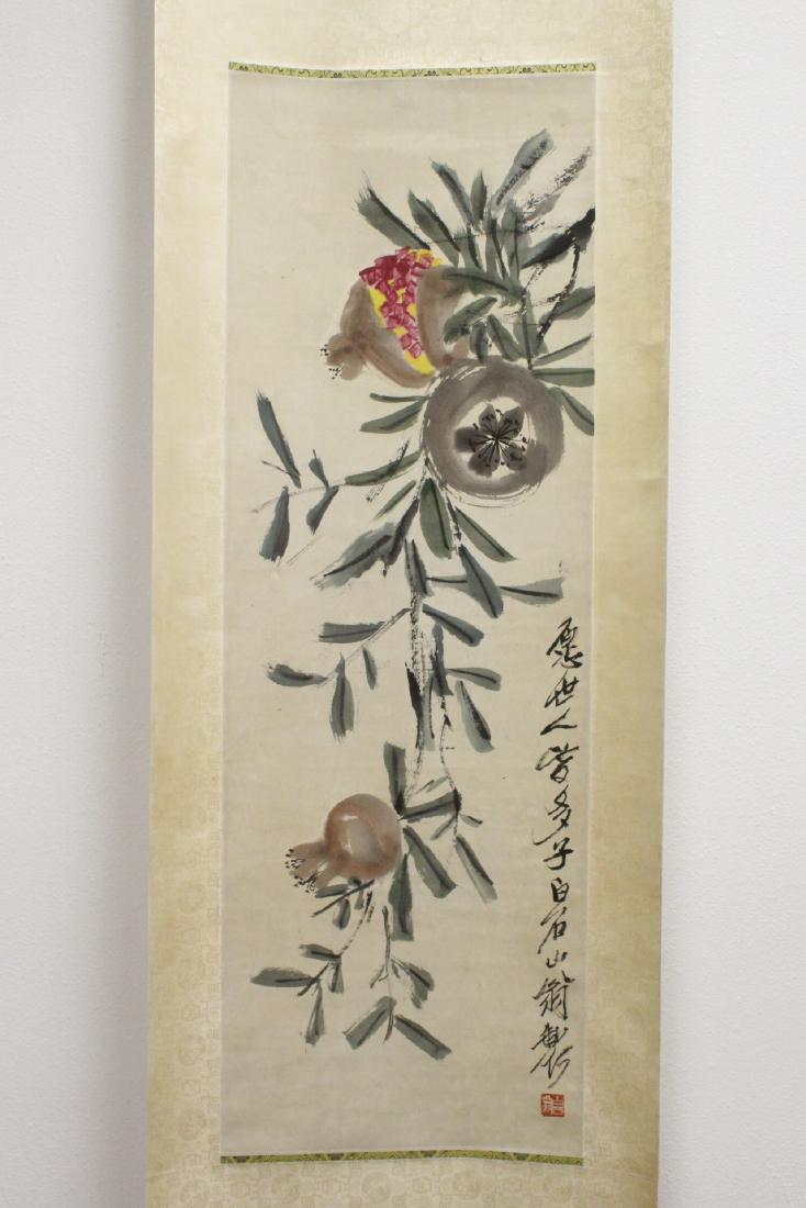 Chinese watercolor scroll "fruits" (1 of 10)