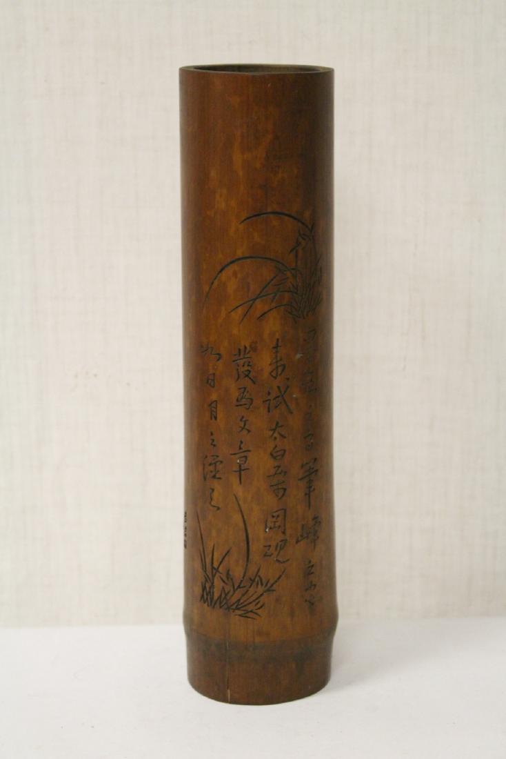 Bamboo incense container (1 of 10)