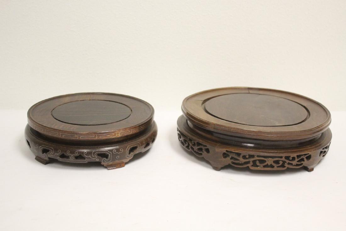 2 Chinese rosewood stands (1 of 10)