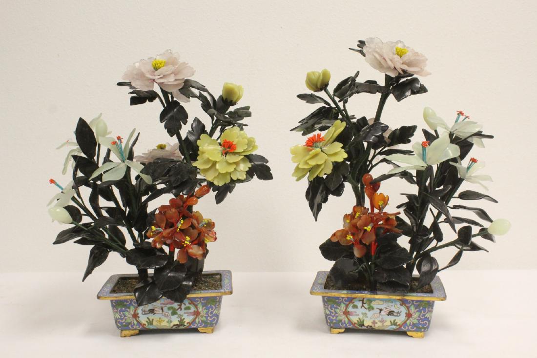 2 Chinese jade trees with cloisonne planters (1 of 10)