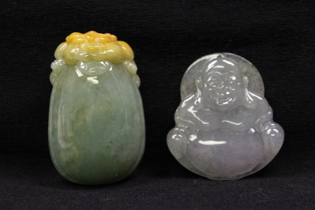 2 jadeite pendant (1 of 10)