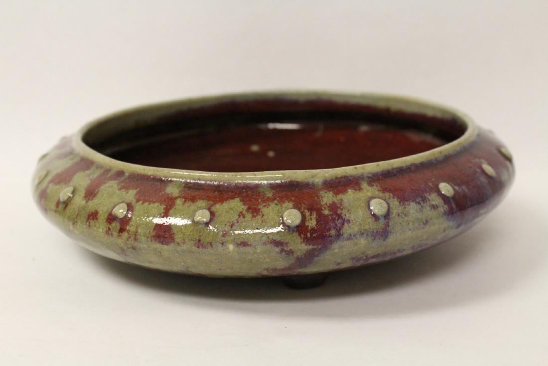 Large Chinese red glazed brush wash (1 of 9)