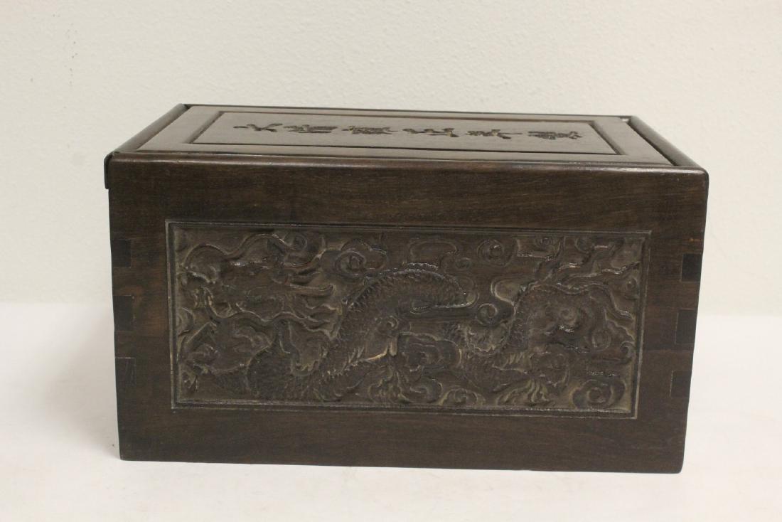 Chinese rosewood box (1 of 10)