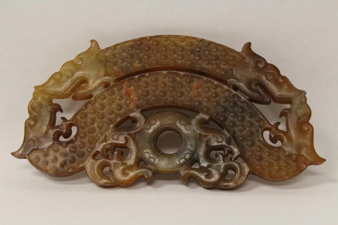 Chinese jade carved plaque (1 of 9)