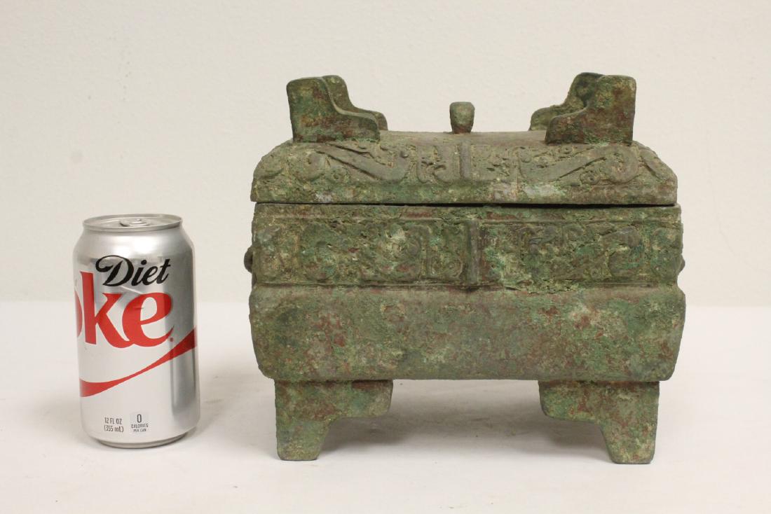 Chinese rectangular bronze covered vessel (1 of 10)