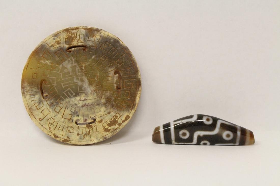 Chinese stone plaque and a dzi bead like bead (1 of 10)