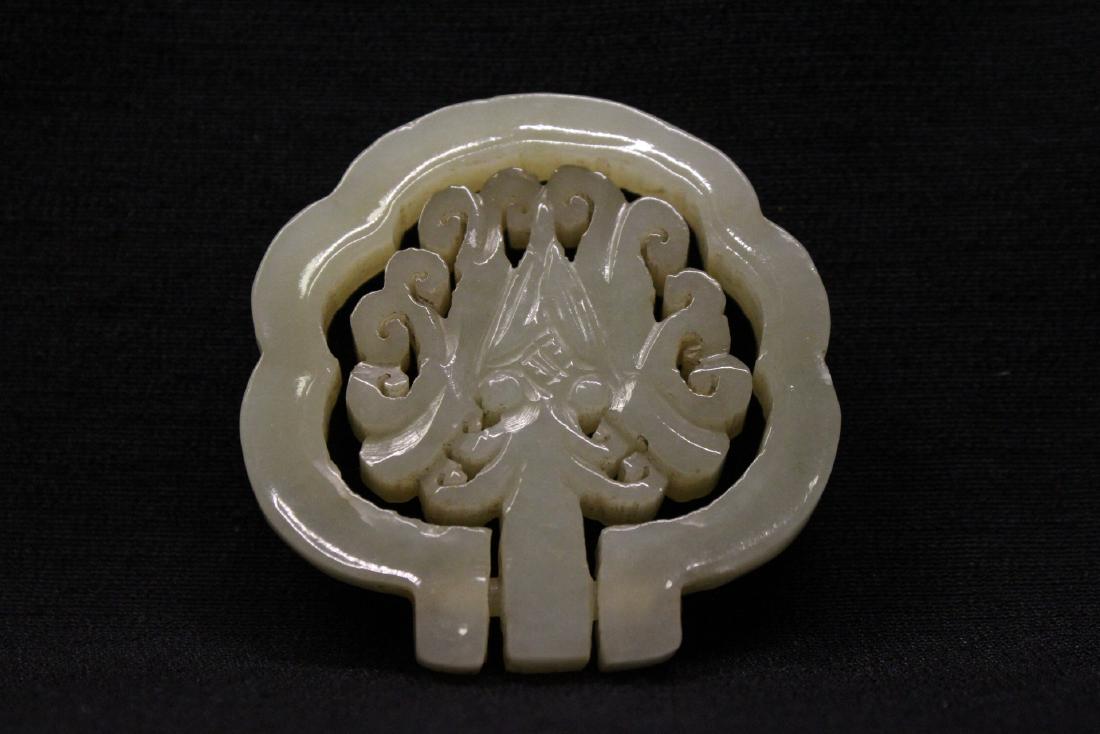 Celadon jade ornament (1 of 8)