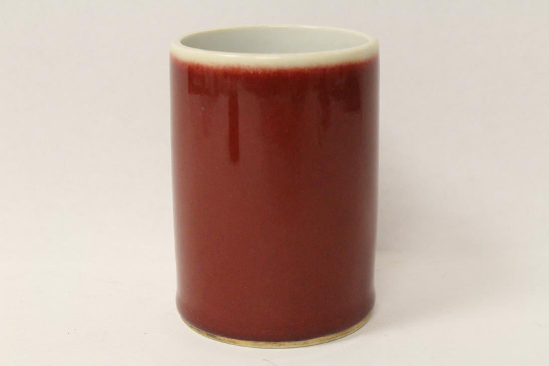 Chinese red glaze porcelain brush holder (1 of 9)