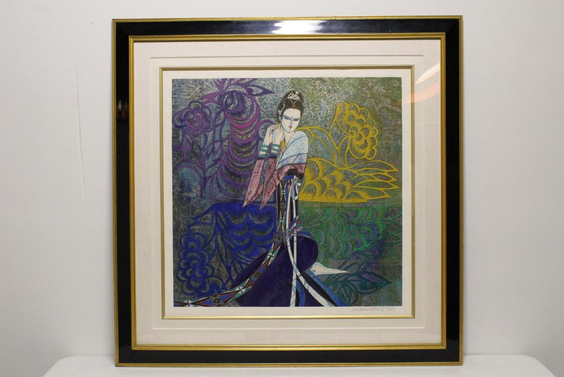 Etching by Ting Shao Kwang, signed (1 of 10)