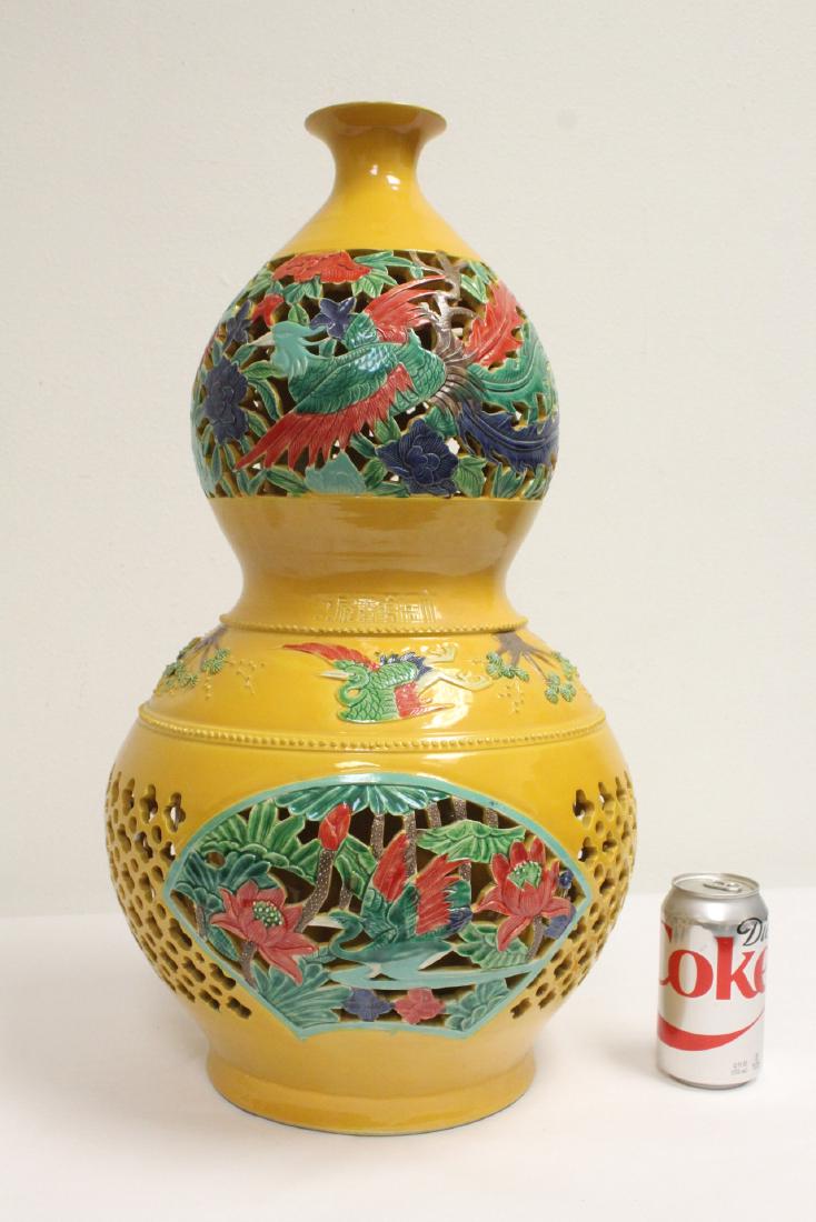 beautiful Chinese double jacket porcelain vase (1 of 10)