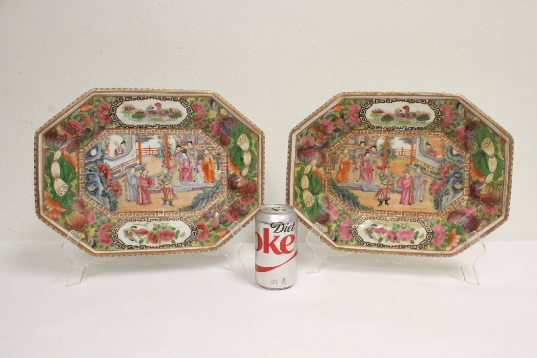 Pair Chinese rose canton octagonal plates (1 of 10)