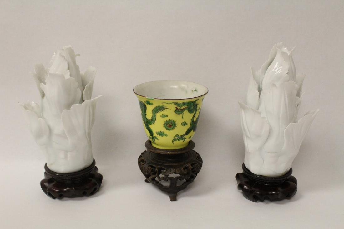 Pr porcelain pieces & a famille rose porcelain cup (1 of 10)