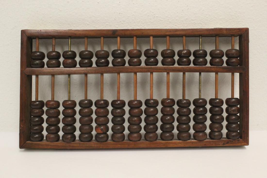 Antique Chinese abacus (1 of 10)