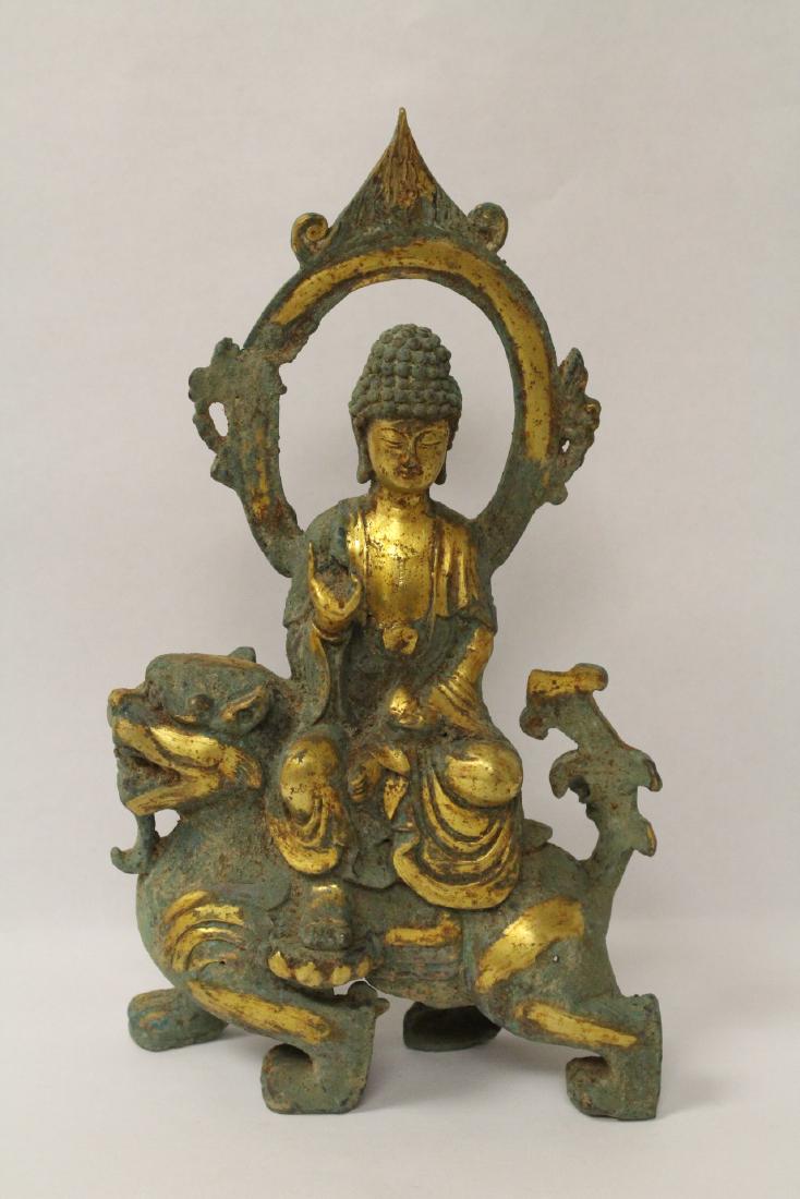 Chinese gilt bronze sculpture of deity (1 of 10)
