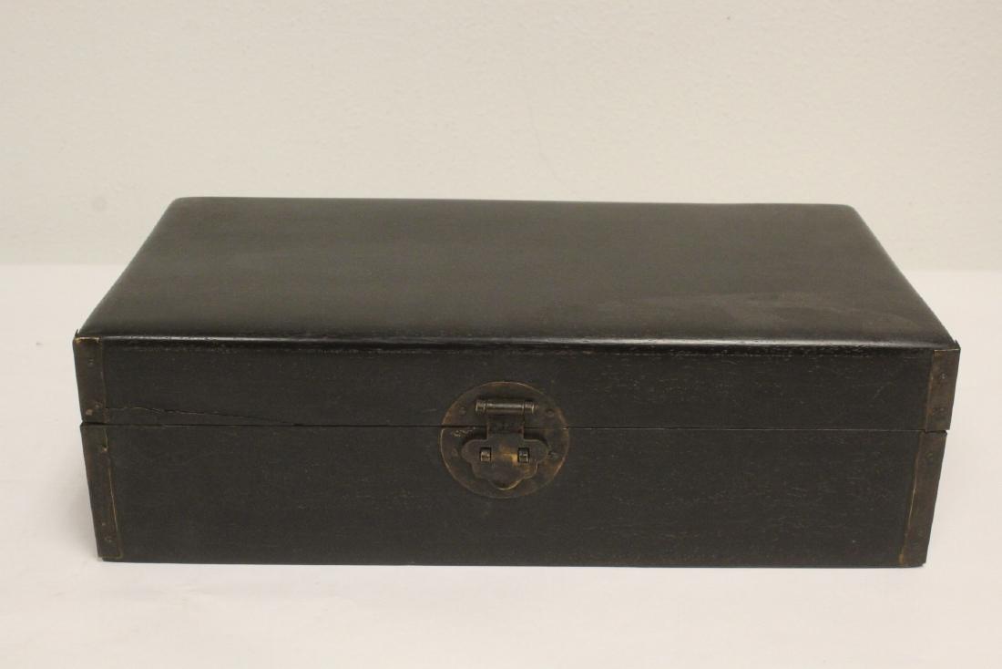 Chinese rosewood storage box (1 of 10)