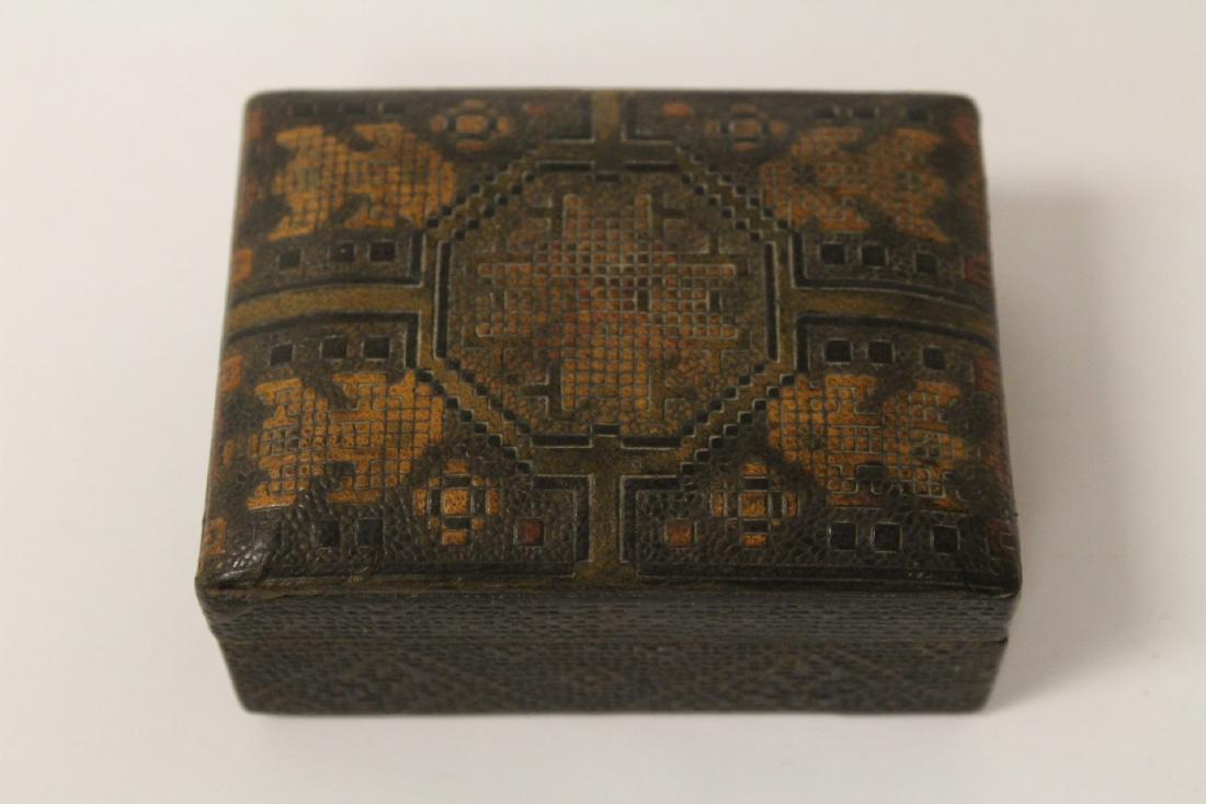 Small Chinese antique wood box (1 of 8)