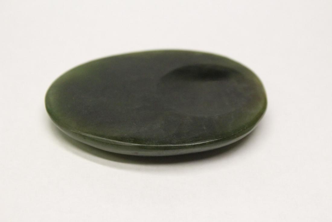 A rare Chinese antique green jade snuff dish (1 of 9)