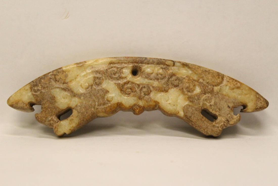 Chinese archaic style jade carved ornament (1 of 10)