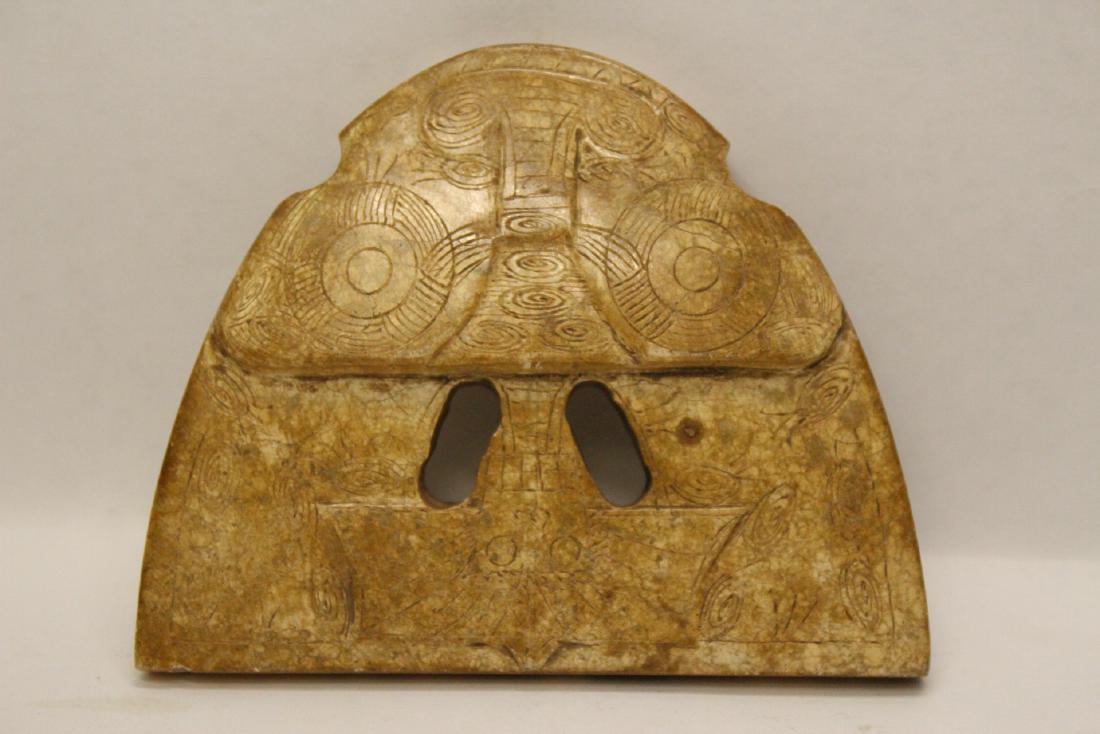 Archaic style jade like stone carved ornament (1 of 9)