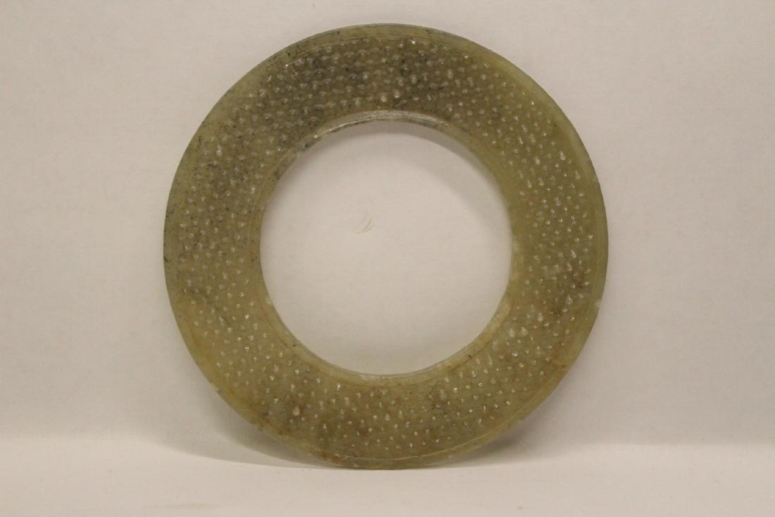 Chinese vintage large white jade carved disc (1 of 9)