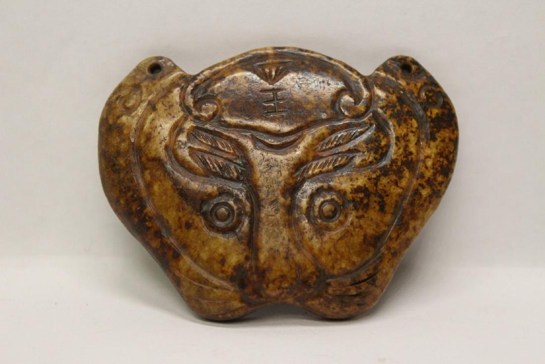 Chinese jade carved ornament (1 of 8)