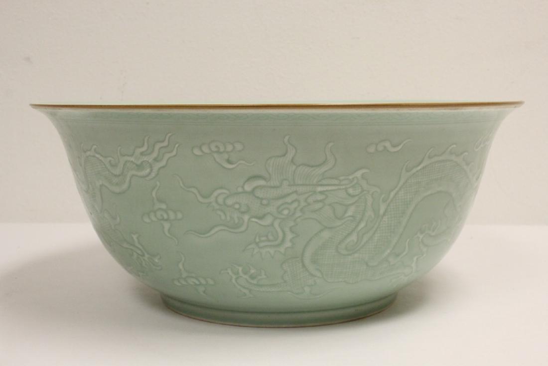 Large Chinese celadon bowl (1 of 9)