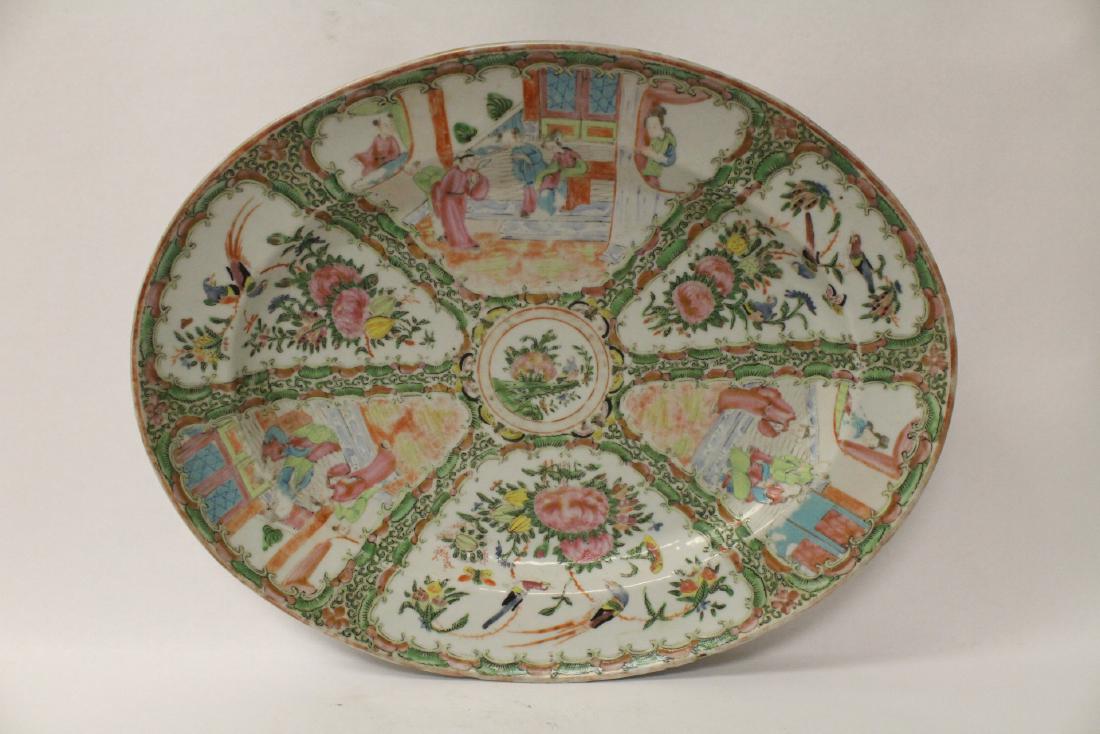 A large antique rose canton oval platter (1 of 10)