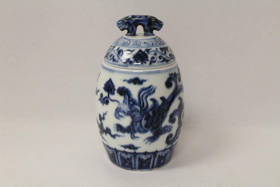 Blue and white small covered jar (1 of 8)