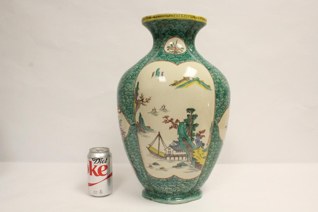 A large vintage Japanese kutani porcelain jar (1 of 10)