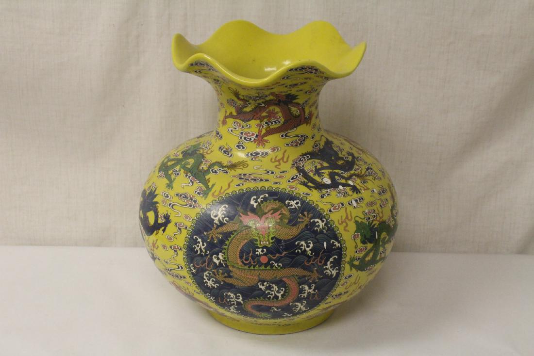 A large famille rose porcelain jar (1 of 10)