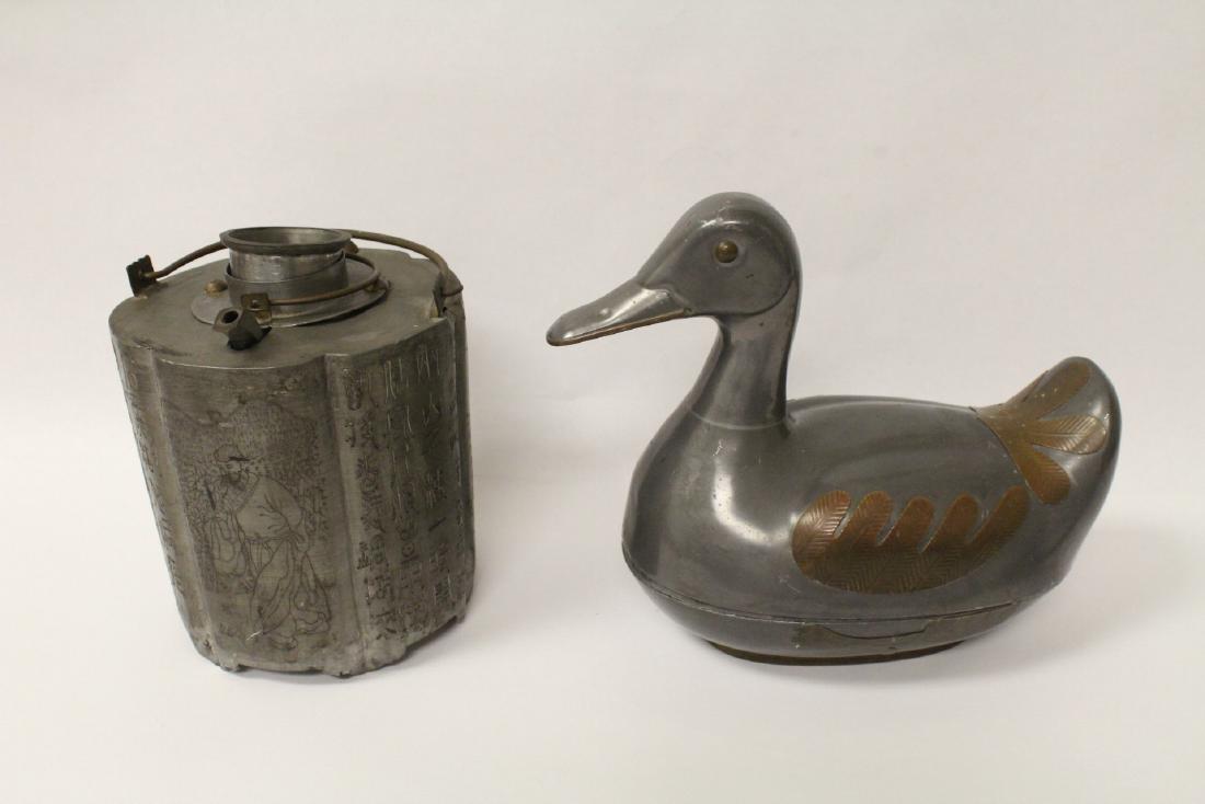 Pewter box & a Chinese antique pewter wine warmer: Pewter box in duck motif (6.5"H), and a Chinese antique pewter wine warmer (5.75"Hx4.8"dia)
