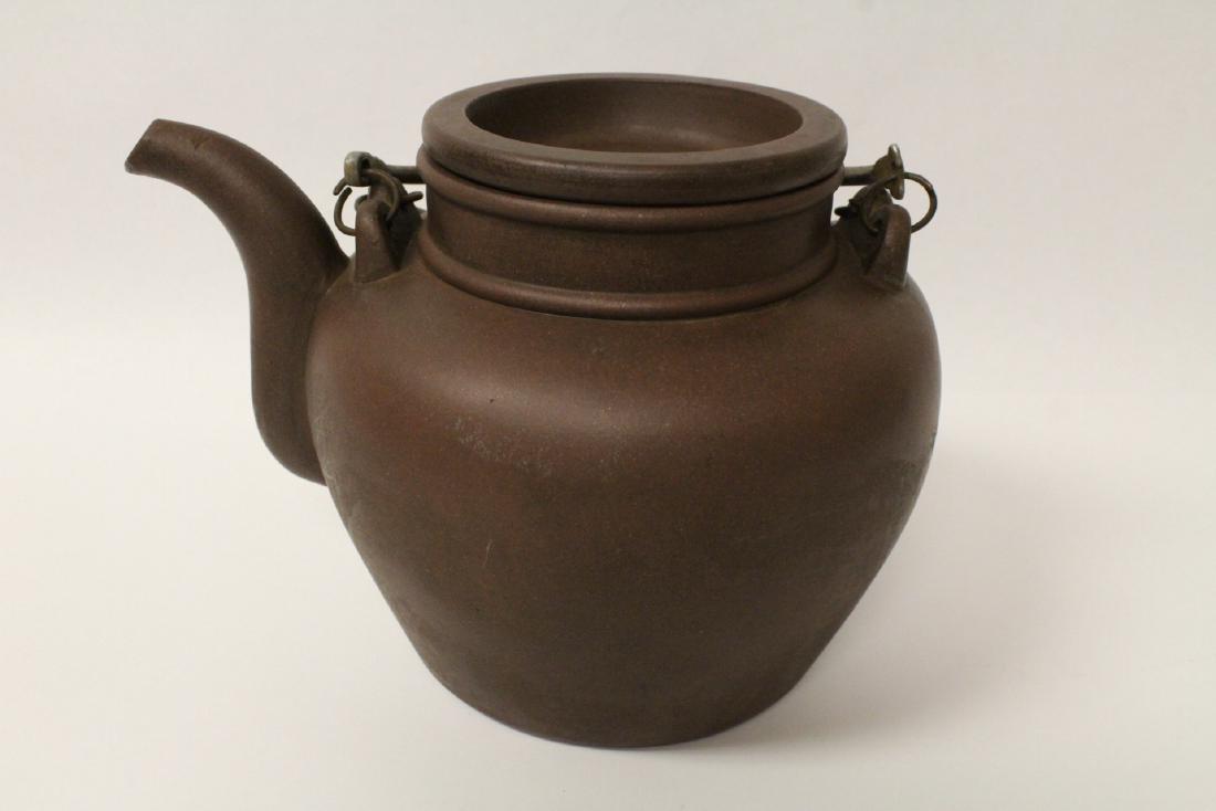 Chinese large Yixing teapot (1 of 9)