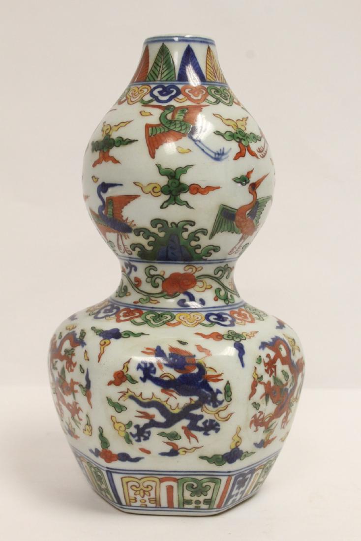 Chinese wucai gourd shape vase (1 of 10)