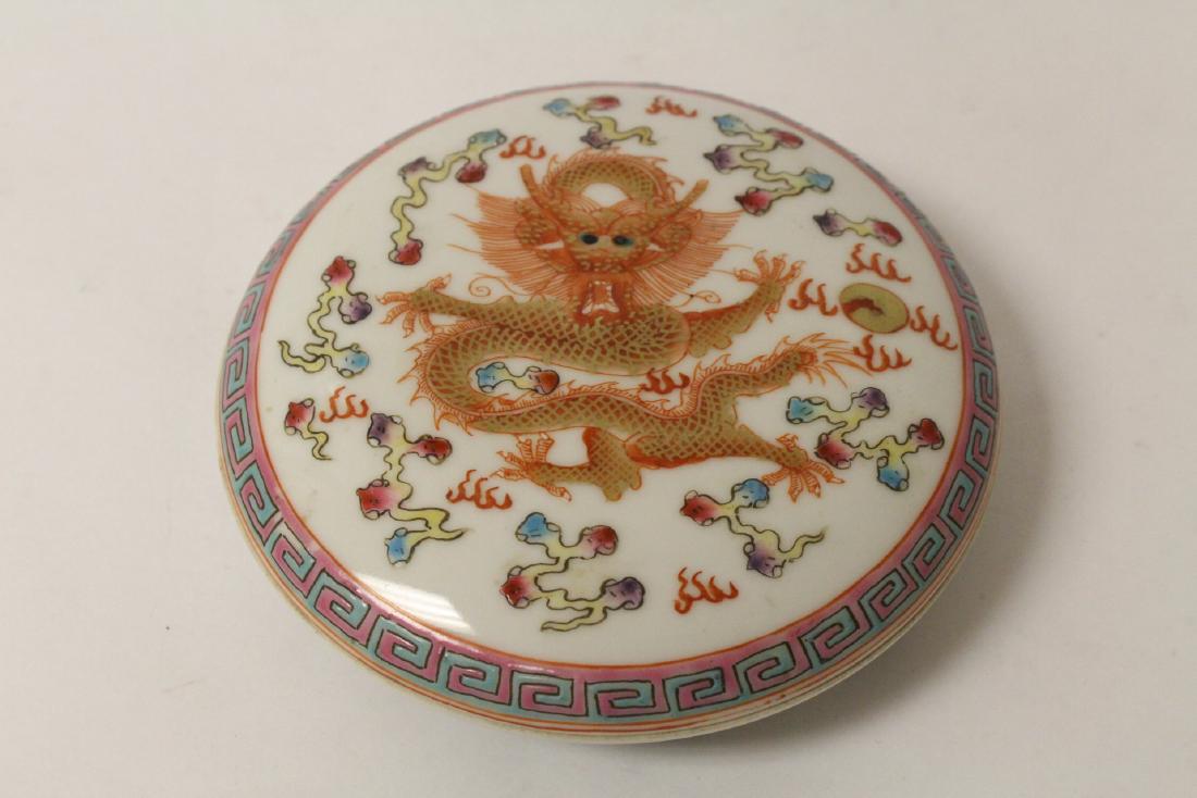Chinese famille rose porcelain box (1 of 10)