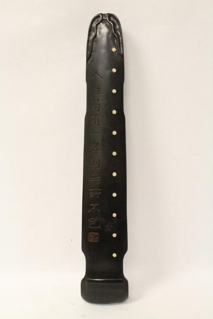 Wood carved scroll weight (1 of 10)