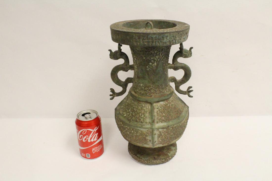 Chinese archaic style bronze jar (1 of 10)