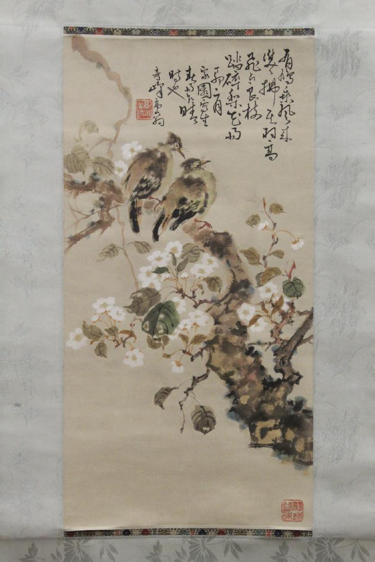 Chinese watercolor scroll "birds and flowers" (1 of 10)