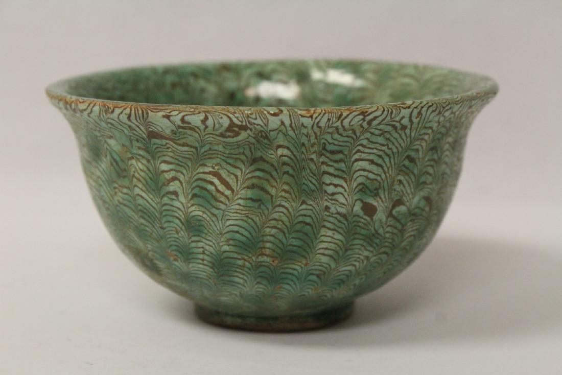 Chinese marbled pottery bowl (1 of 6)