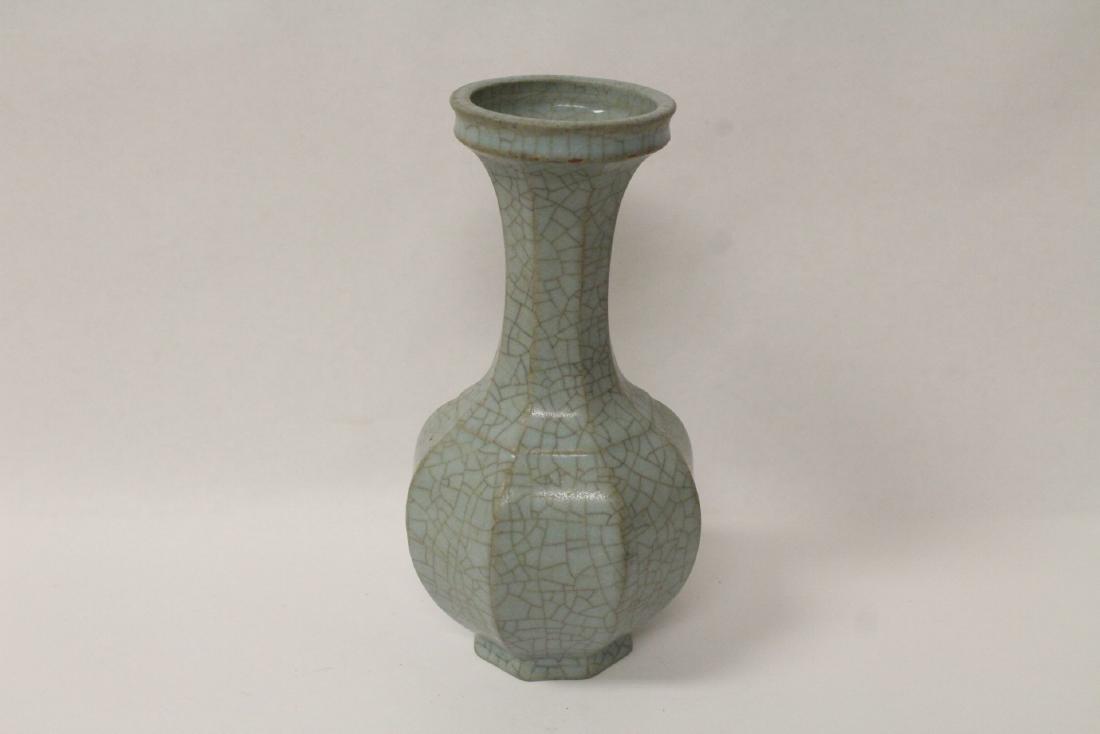 Song style crackle ware vase (1 of 10)