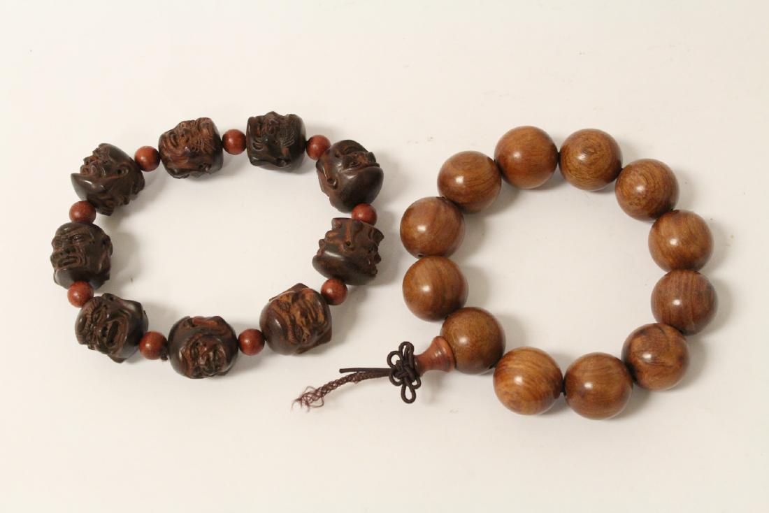 huali wood bracelet & a zitan wood bead bracelet (1 of 10)