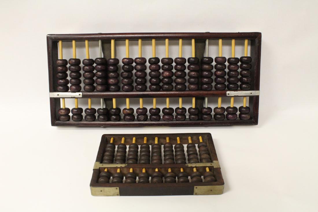 2 Chinese vintage abacus (1 of 10)