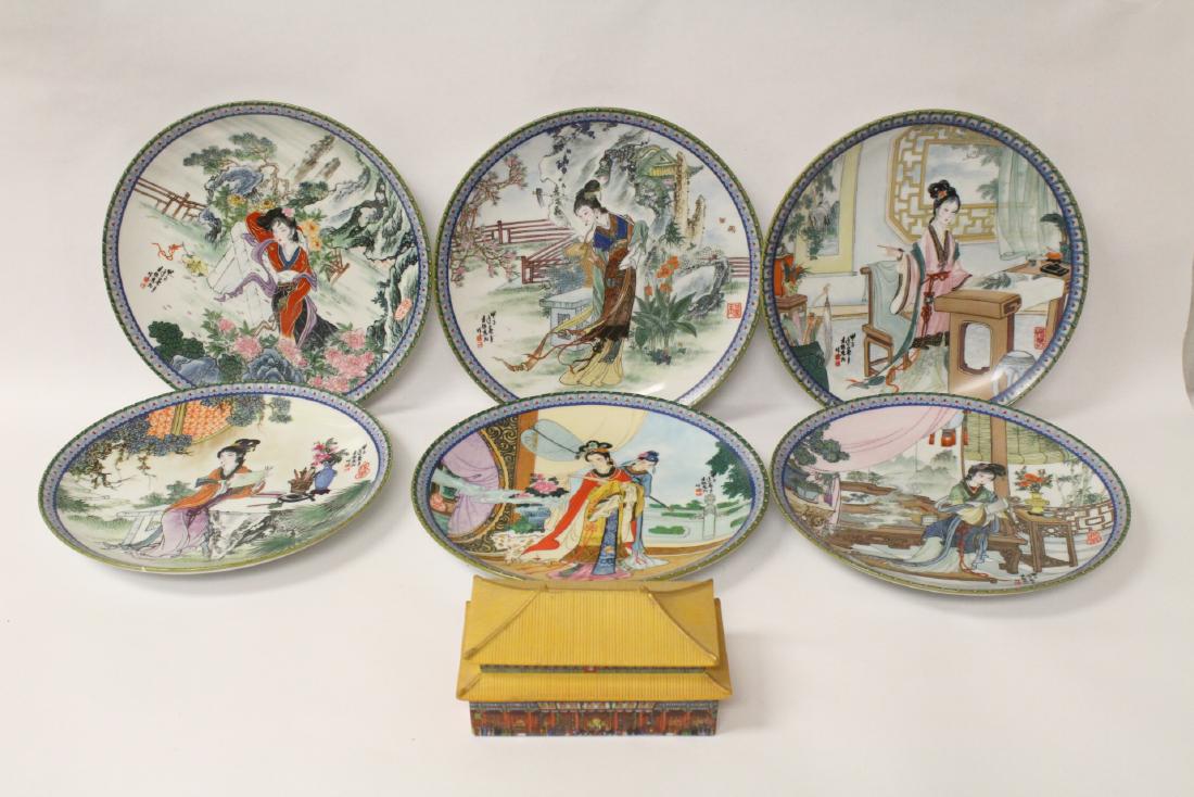 6 Chinese collector plates & a music box (1 of 10)